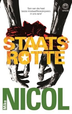 Book cover for Staatsrotte