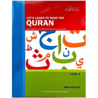 Book cover for Let's Learn to Read the Quran - Level 4: New Edition