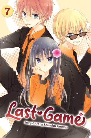 Cover of Last Game Vol. 7