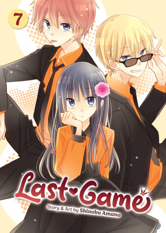 Cover of Last Game Vol. 7