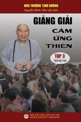 Book cover for Giảng giải Cảm ứng thien - Tập 3