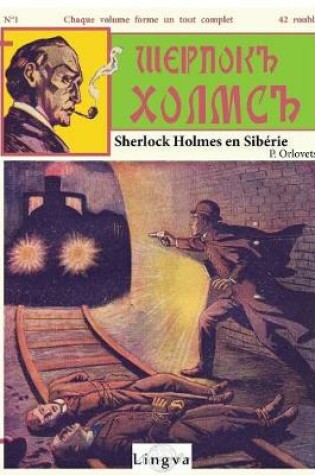 Cover of Sherlock Holmes En Siberie