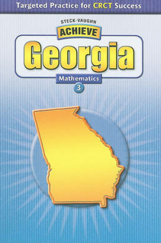 Cover of Achieve Georgia Mathematics, Grade 3