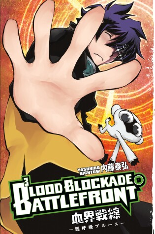 Cover of Blood Blockade Battlefront Volume 9
