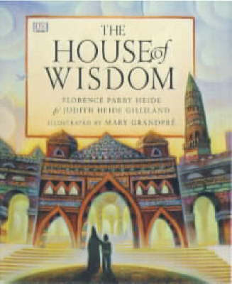 Cover of House of Wisdom