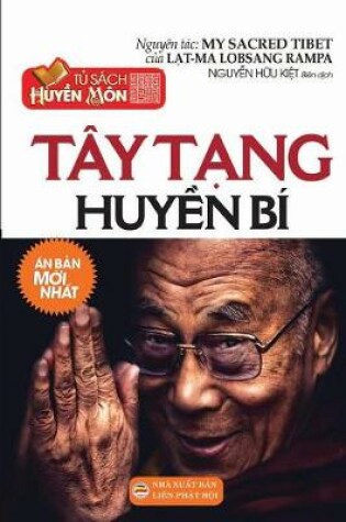 Cover of Tay Tang Huyen Bi