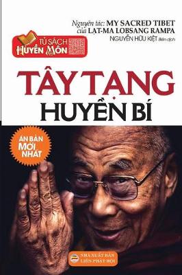 Book cover for Tay Tang Huyen Bi