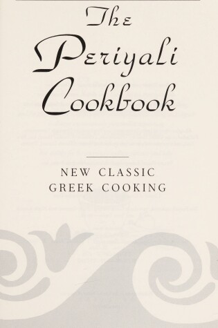 Cover of The Periyali Cookbook