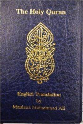 Book cover for English Translation of the Holy Quran Standard Pocket Edition