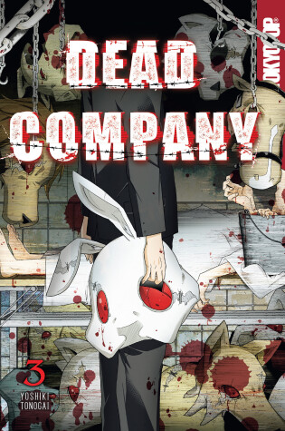 Cover of Dead Company, Volume 3