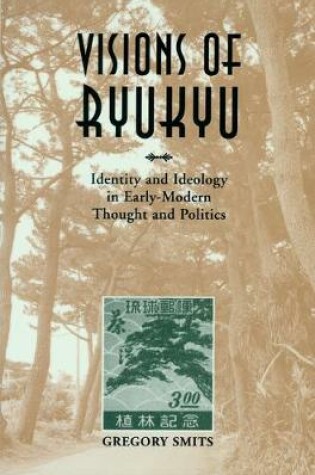 Cover of Visions of Ryukyu