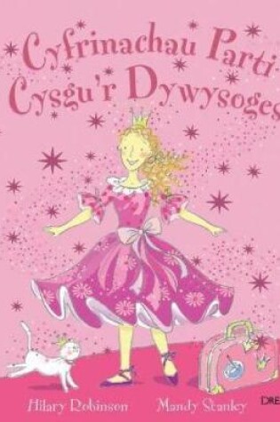 Cover of Cyfrinachau Parti Cysgu'r Dywysoges