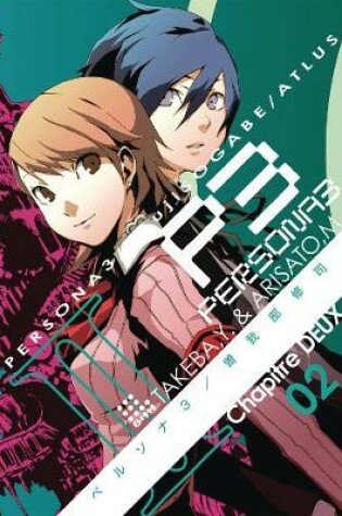 Cover of Persona 3 Volume 2