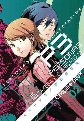 Book cover for Persona 3 Volume 2