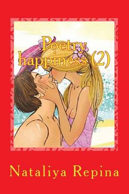 Book cover for poetry happiness (2)