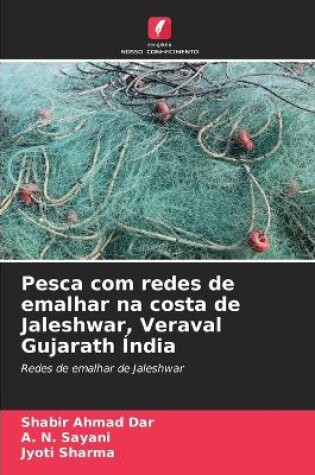 Cover of Pesca com redes de emalhar na costa de Jaleshwar, Veraval Gujarath �ndia