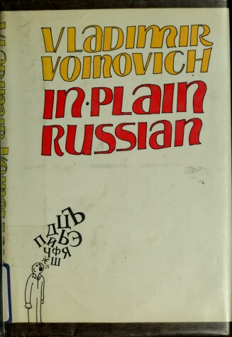 Book cover for In Plain Russian