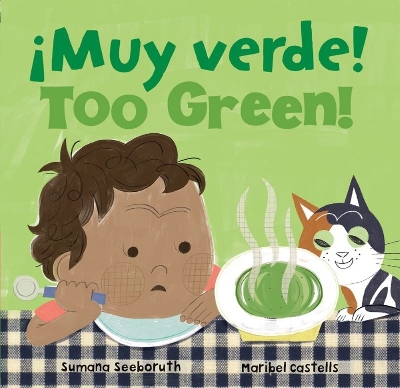 Cover of ¡Muy verde! / Too Green!