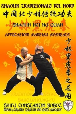Cover of Shaolin Tradizionale del Nord Vol.14