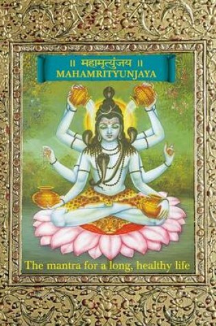 Cover of Mahamrityunjaya