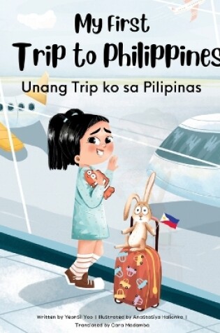 Cover of My First Trip to Philippines