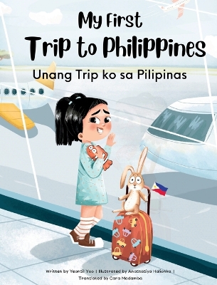 Book cover for My First Trip to Philippines