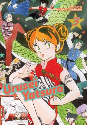 Cover of Urusei Yatsura, Vol. 3