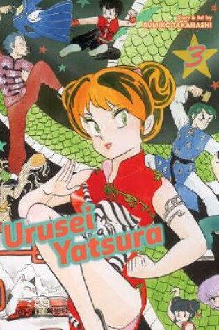 Cover of Urusei Yatsura, Vol. 3