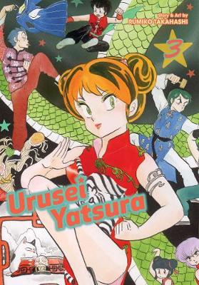 Book cover for Urusei Yatsura, Vol. 3