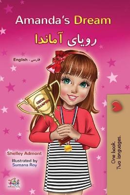 Cover of Amanda's Dream (English Farsi Bilingual Children's Book)