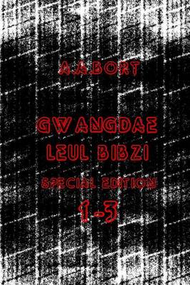 Book cover for Gwangdae Leul Bibzi 1-3 Special Edition