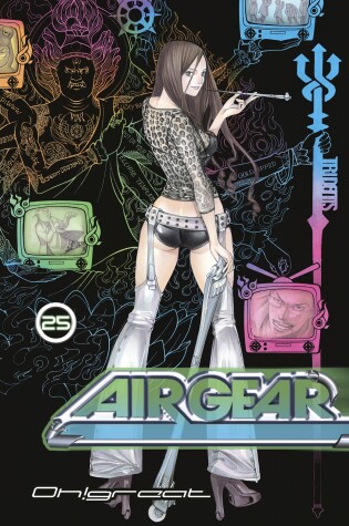 Cover of Air Gear 25