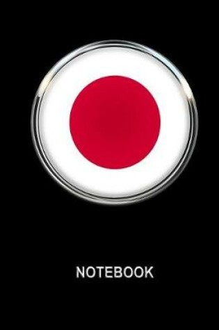 Cover of Notebook. Japan Flag Cover. Composition Notebook. College Ruled. 8.5 x 11. 120 Pages.