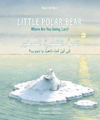 Book cover for Little Polar Bear - English/Arabic