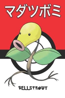 Book cover for Bellsprout