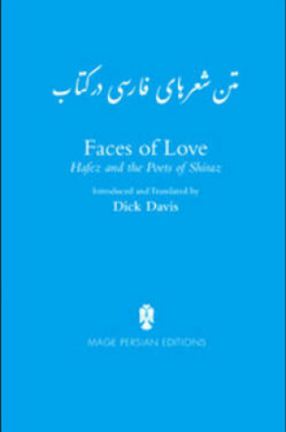 Cover of Faces of Love