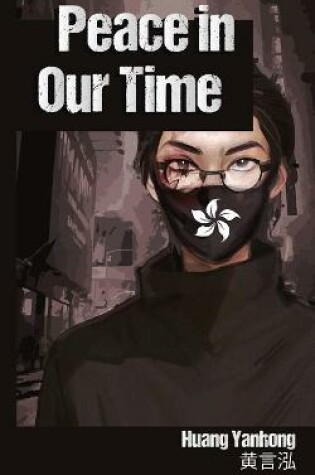 Cover of Peace in Our Time