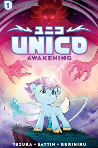 Cover of Unico: Awakening (Volume 1)