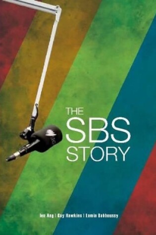 Cover of The SBS Story