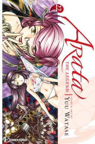 Cover of Arata: The Legend, Vol. 22