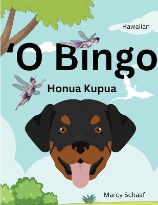 Book cover for ʻO Bingo Honua Kupua (Hawaiian)