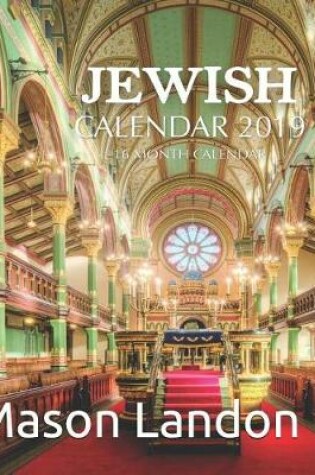 Cover of Jewish Calendar 2019