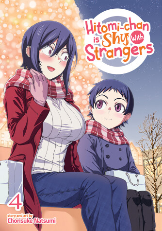 Cover of Hitomi-chan is Shy With Strangers Vol. 4