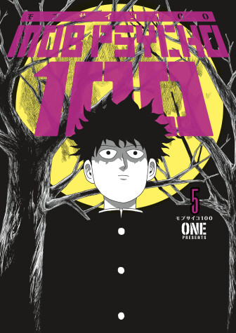 Book cover for Mob Psycho 100 Volume 5