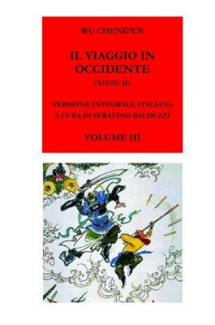 Cover of Il Viaggio in Occidente - III