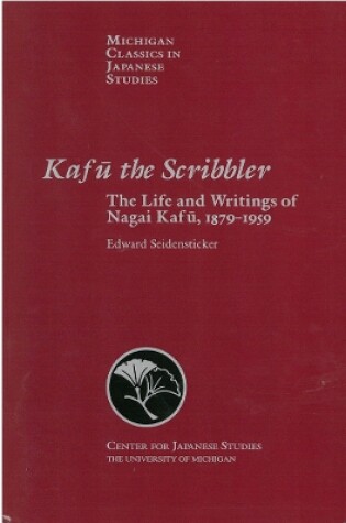 Cover of Kafu the Scribbler