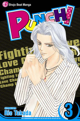 Cover of Punch!, Vol. 3