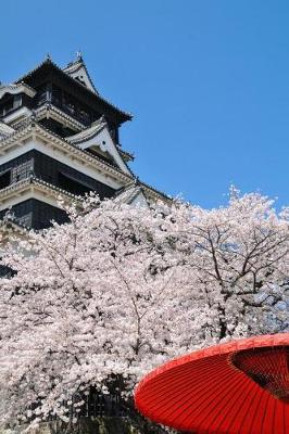 Book cover for Cherry Blossoms at a Japanese Shrine Journal