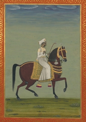 Cover of Carnet Ligné Prince Indien À Cheval, Miniature 18e