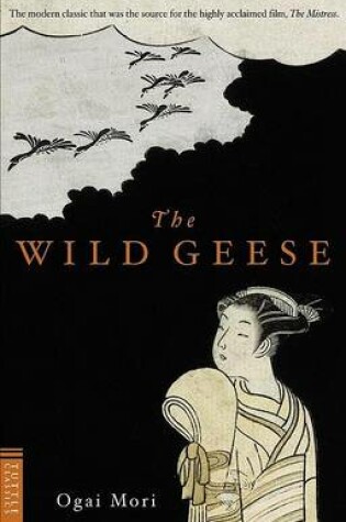 Cover of Wild Geese